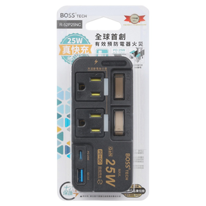BOSS 25W2開2插3P智慧快充分接式插座